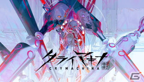 Steam版「クライマキナ／CRYMACHINA」が配信開始！最大20％オフのローンチセールも実施の画像1