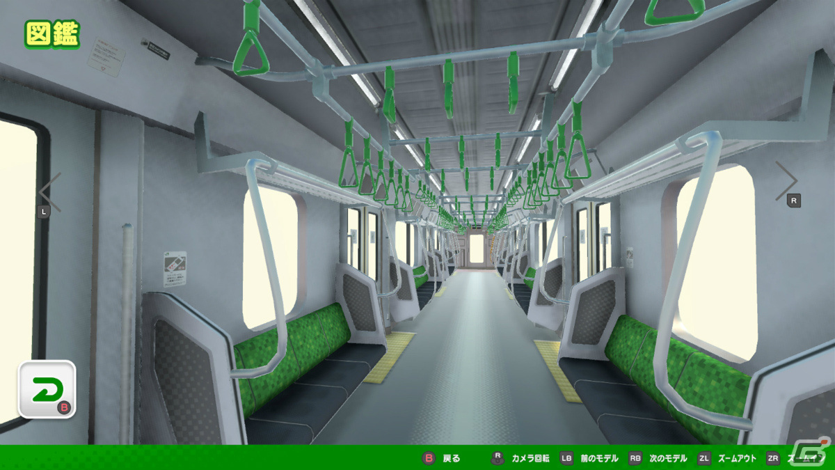 Steam版「デジプラコレクション まるごと鉄道！ミニ ～JR東日本編～」がリリース！の画像7