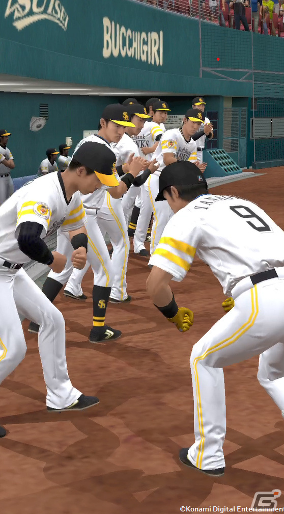 「プロスピA」ダルビッシュ選手が2023 WBCのユニフォーム姿で登場！8周年を記念したアニバーサリーセレクションも実施予定の画像15
