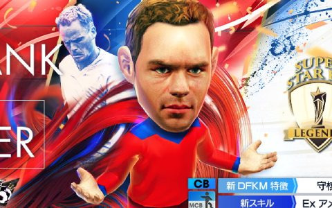 「サカつくRTW」にフランク・デ・ブールさんやダビド・ビジャさんなどスペイン強豪クラブのスーパースターが新★5選手として登場！