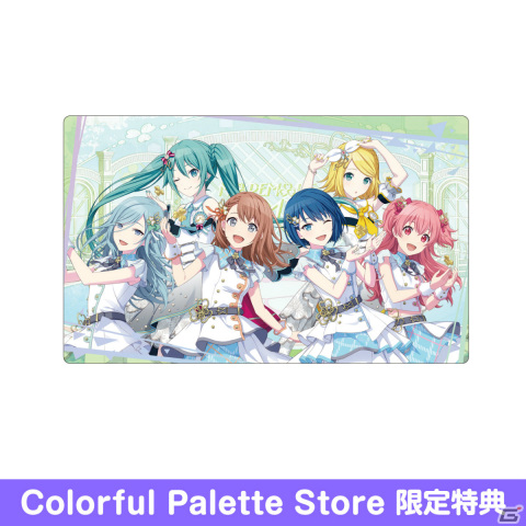 「プロセカ」Brand New World ePick card seriesやブランケットなどの予約受付がColorful Palette Storeで開始！の画像6