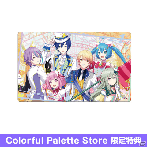 「プロセカ」Brand New World ePick card seriesやブランケットなどの予約受付がColorful Palette Storeで開始！の画像7