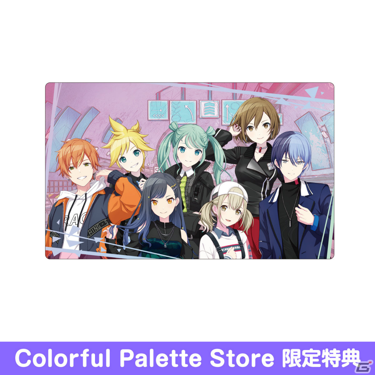 プロセカ」Brand New World ePick card seriesやブランケット