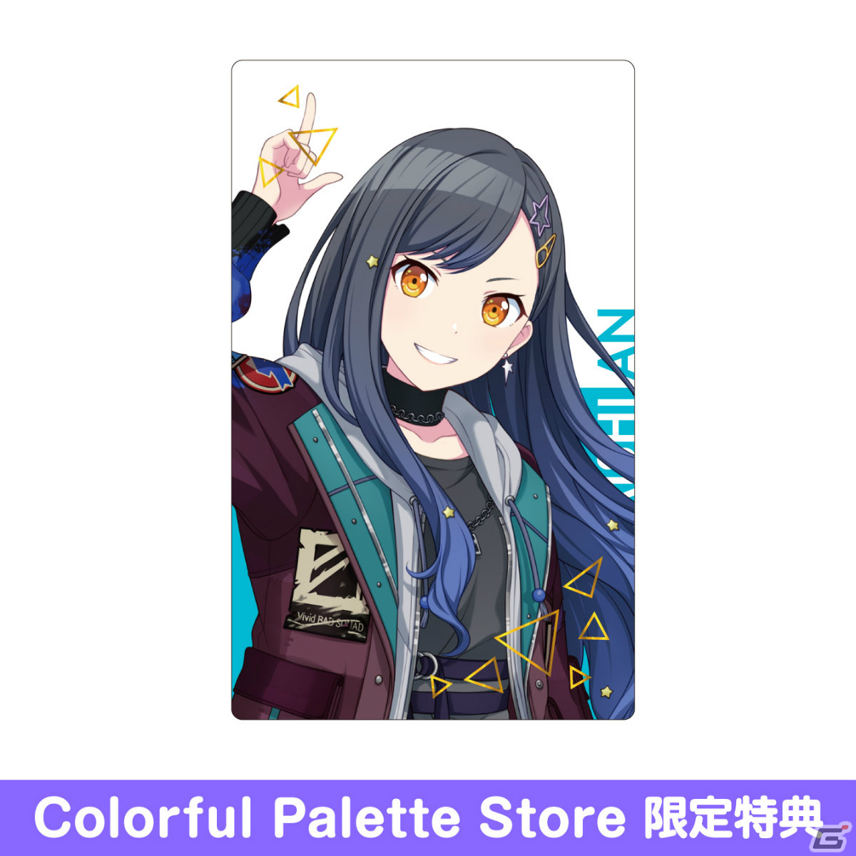 「プロセカ」Brand New World ePick card seriesやブランケットなどの予約受付がColorful Palette Storeで開始！の画像16