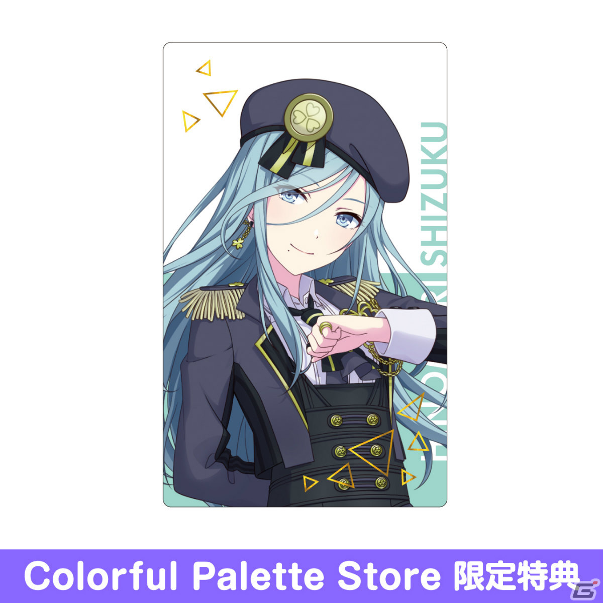「プロセカ」Brand New World ePick card seriesやブランケットなどの予約受付がColorful Palette Storeで開始！の画像19