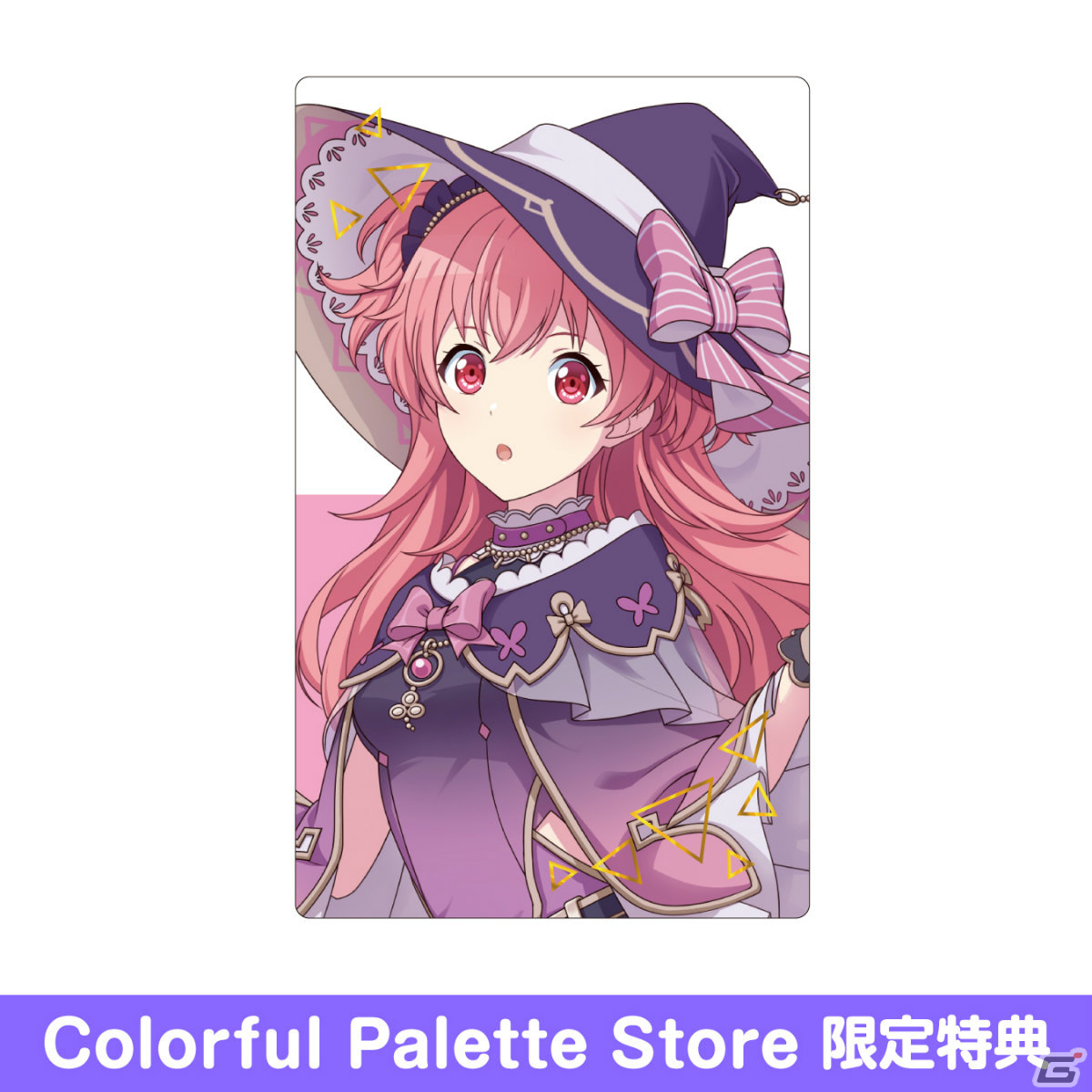 「プロセカ」Brand New World ePick card seriesやブランケットなどの予約受付がColorful Palette Storeで開始！の画像21