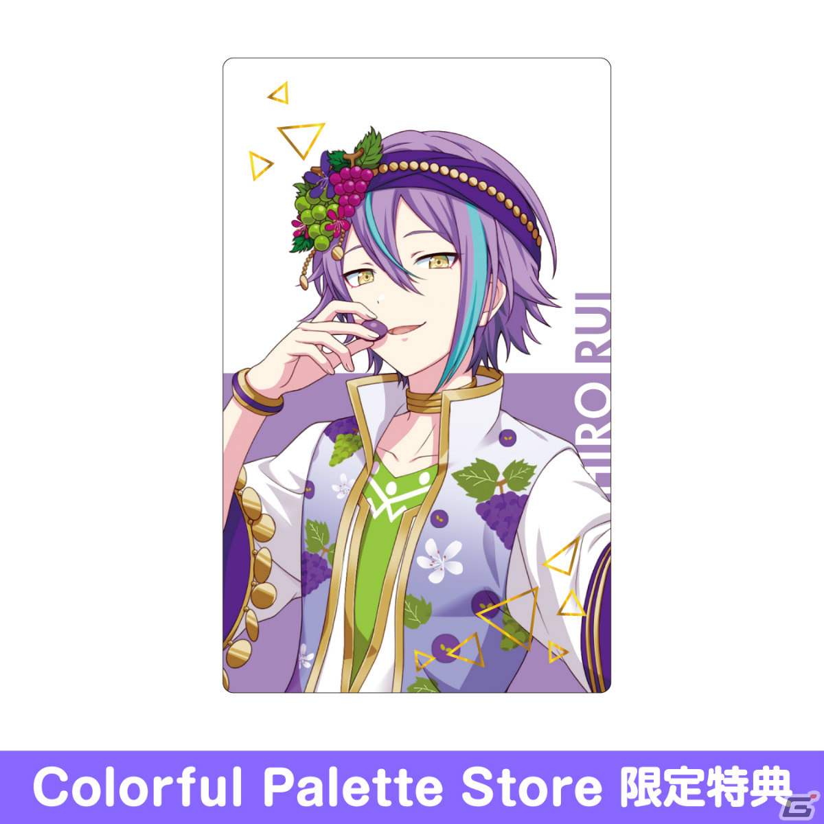 「プロセカ」Brand New World ePick card seriesやブランケットなどの予約受付がColorful Palette Storeで開始！の画像27