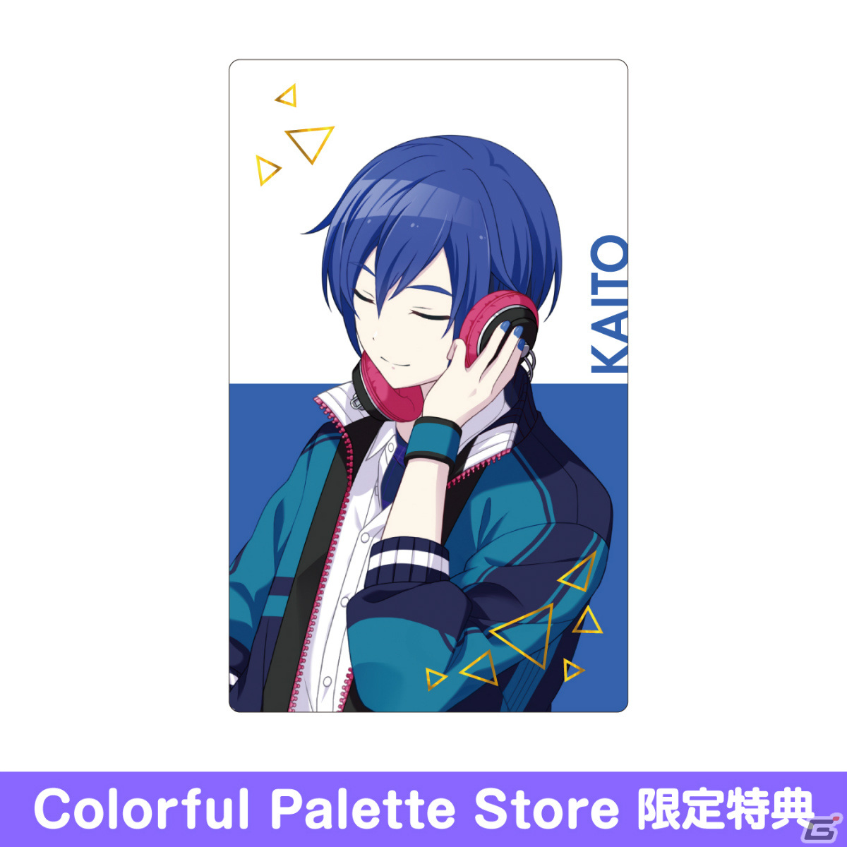「プロセカ」Brand New World ePick card seriesやブランケットなどの予約受付がColorful Palette Storeで開始！の画像28