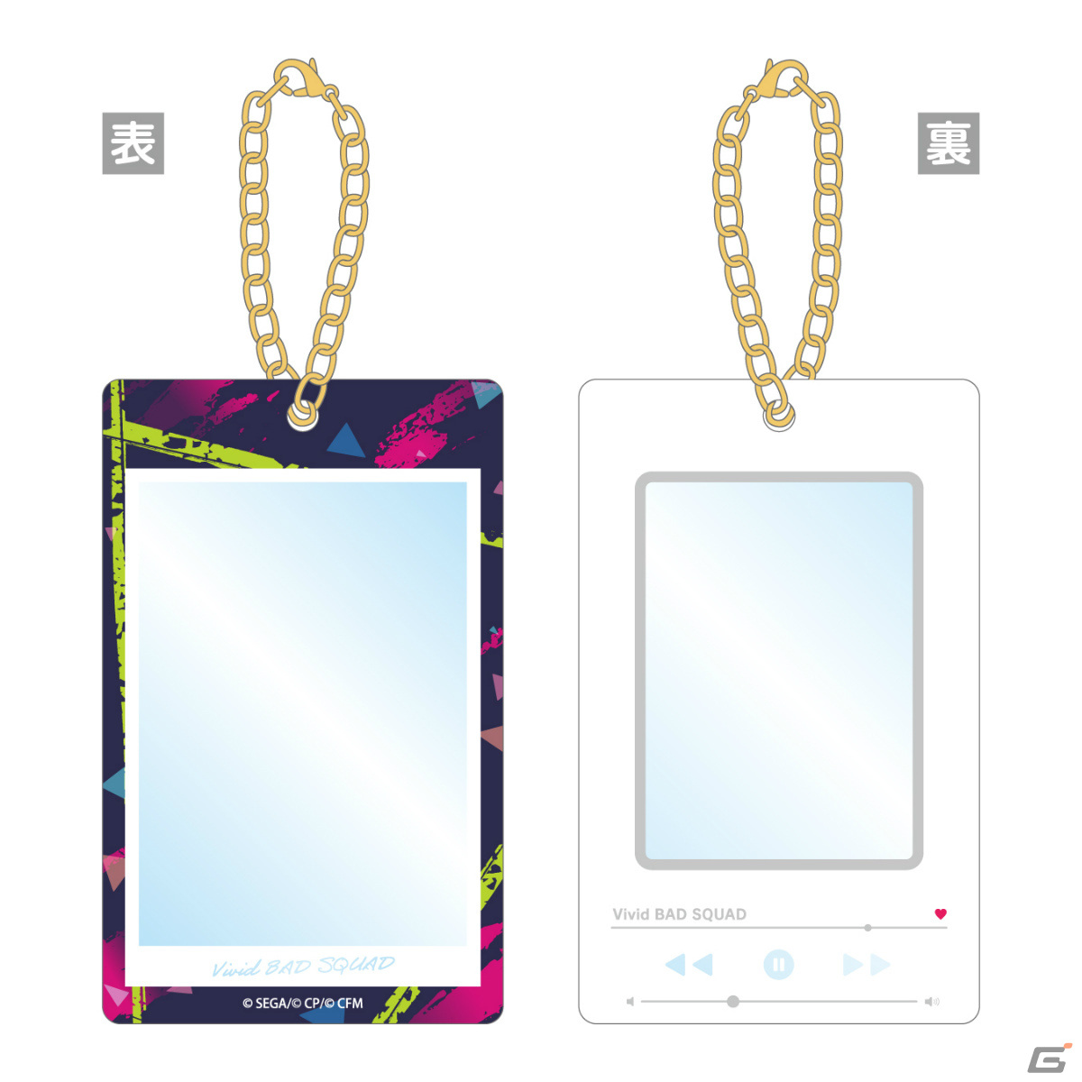 「プロセカ」Brand New World ePick card seriesやブランケットなどの予約受付がColorful Palette Storeで開始！の画像32