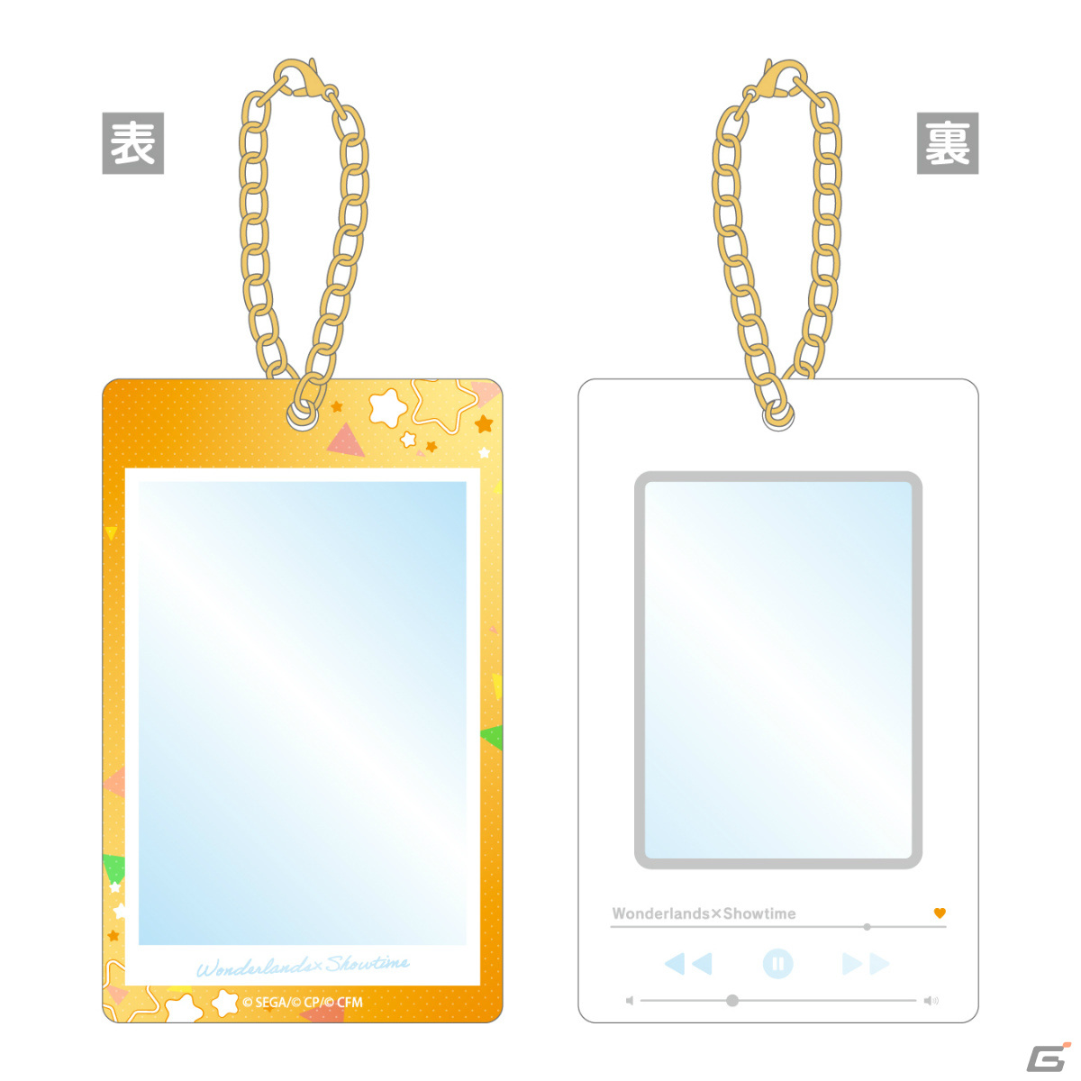 「プロセカ」Brand New World ePick card seriesやブランケットなどの予約受付がColorful Palette Storeで開始！の画像33