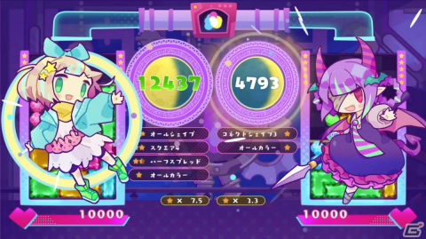 「役づくりパズル ゆめいろユラム」が発売！遊べるモードや“役”の詳細、キャラ特性などをまとめて紹介の画像8