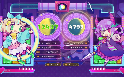 ゆめいろユラム メリア 特典 アクリルキーホルダー 役づくりパズル ゆめいろユラム」台座付きアクリルキーホルダー