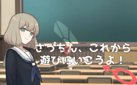 会話に潜むセンシティブワードを探せ！「ウーマンコミュニケーション」がSteam/DLsiteでリリース