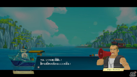 本日発売の海洋アドベンチャーゲーム「デイヴ・ザ・ダイバー」Switch版をレビュー！海に潜って魚を捕り寿司屋を営み古代文明に触れるの画像11