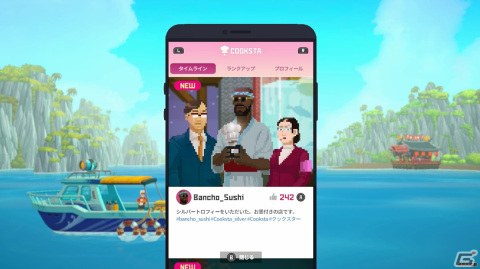 本日発売の海洋アドベンチャーゲーム「デイヴ・ザ・ダイバー」Switch版をレビュー！海に潜って魚を捕り寿司屋を営み古代文明に触れるの画像13