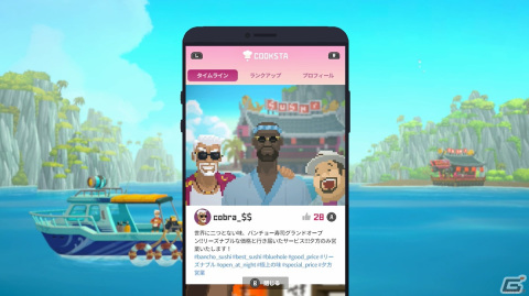 本日発売の海洋アドベンチャーゲーム「デイヴ・ザ・ダイバー」Switch版をレビュー！海に潜って魚を捕り寿司屋を営み古代文明に触れるの画像9