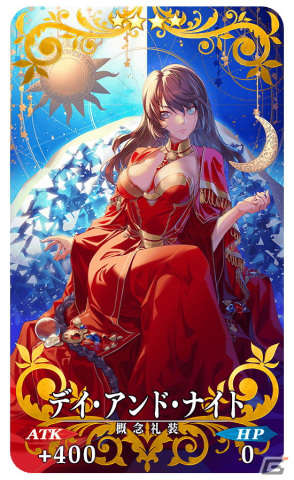 「FGO」★5プトレマイオスと★3杉谷善住坊が登場！イベント「聖杯戦線～白天の城、黒夜の城～」が開幕の画像15