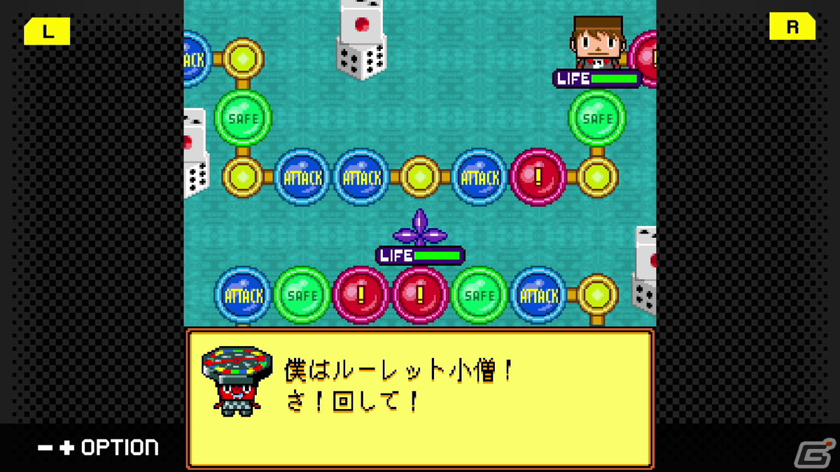 G-MODEアーカイブスから「グレゴリーホラーショー」「ミッドナイトホラースクール」が配信開始！の画像3