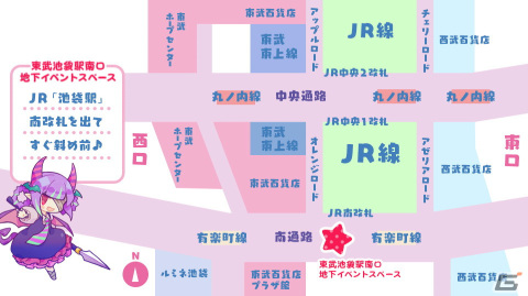 「役づくりパズル ゆめいろユラム」優勝賞金10万円の対戦会「池袋杯」が12月2日に開催！参加者には非売品ノベルティの配布もの画像2