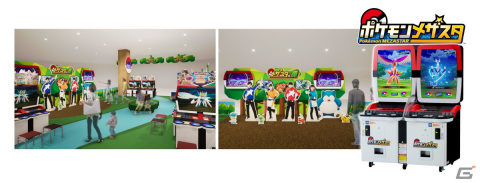 「ポケモンメザスタ」の大型プレイパーク「メザスタの森」1号店が九州に11月3日オープン！ルギアとホウオウのスペシャルタグをプレゼントの画像2