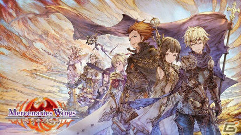 PS4/Switch版「マーセナリーズサーガ」シリーズ3タイトルを最大60％オフで購入できるセールが開始！の画像4