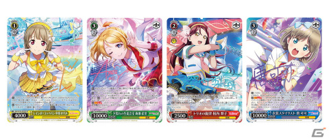 「ヴァイスシュヴァルツ」のブースターパック「ラブライブ！スクールアイドルフェスティバル2 MIRACLE LIVE!」が10月27日に発売！の画像4