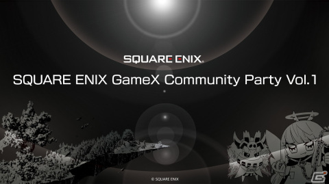 スクエニのWeb3イベント「SQUARE ENIX GameX Community Party Vol.1」のレポートが公開！運営メンバーとNFTホルダーによる交流もの画像1