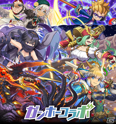 「サモンズボード」でガンホーコラボが開催！「パズドラ」のシーウルフやミカゲ、「ラグナロクオリジン」のハンターなどが登場の画像1
