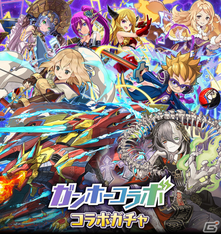 「サモンズボード」でガンホーコラボが開催！「パズドラ」のシーウルフやミカゲ、「ラグナロクオリジン」のハンターなどが登場の画像2