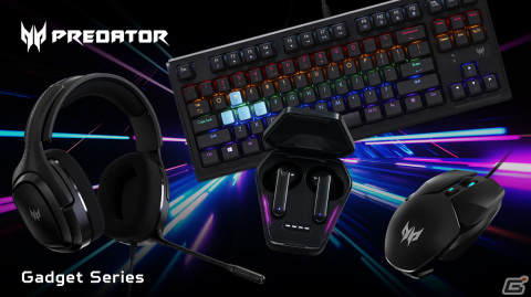 Predatorより59gの超軽量ゲーミングマウス「PMW200」やスタイリッシュなゲーミングキーボード「PKB010」など6商品が発売!の画像1