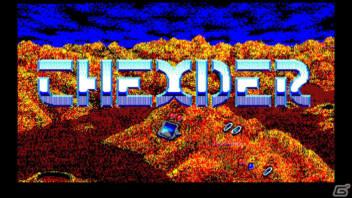 「EGGコンソール テグザー PC-8801mkIISR」がSwitchで配信！変形可能なロボットを操るアクションシューティングの画像2