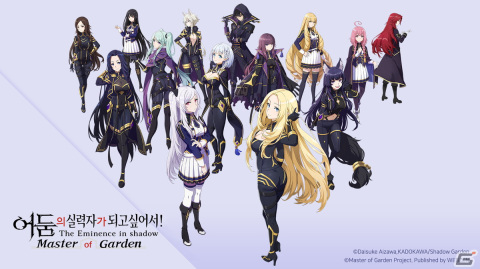 「カゲマス」シャドウフェスにクレアが登場！韓国語版の正式サービスもスタートの画像3