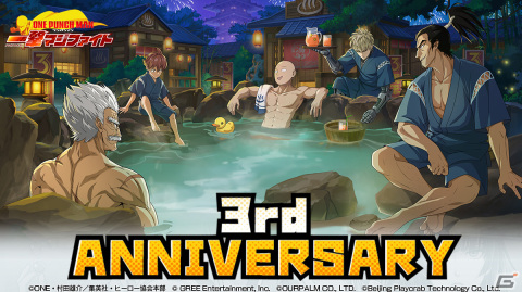 「ONE PUNCH MAN 一撃マジファイト」3周年を記念した10大キャンペーンが10月29日より開催！SSR＋【改造】駆動騎士も登場の画像1