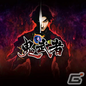 Steam版「ゴースト トリック」がセールに初登場！「CAPCOM HALLOWEEN SALE」のラインナップがアップデートの画像14