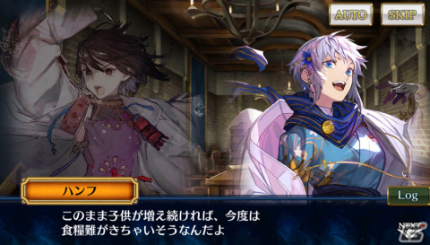 「チェンクロ」メインストーリー“幽夜の世界＜エピローグ＞”が追加！アンジェリカ（CV：佐倉綾音）やバルトロ（CV：杉田智和）も登場の画像2