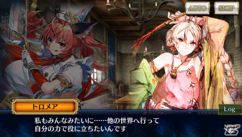 「チェンクロ」メインストーリー“幽夜の世界＜エピローグ＞”が追加！アンジェリカ（CV：佐倉綾音）やバルトロ（CV：杉田智和）も登場の画像3