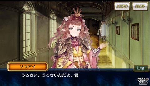 「チェンクロ」メインストーリー“幽夜の世界＜エピローグ＞”が追加！アンジェリカ（CV：佐倉綾音）やバルトロ（CV：杉田智和）も登場の画像4