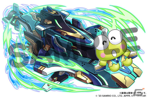「パズドラ」とサンリオキャラクターズのコラボが10月27日に開催！大魔女の師匠ハローキティや大王クロミ、シーウルフポチャッコなどが登場の画像12