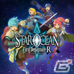 「スターオーシャン」シリーズのセールがPS Store＆ニンテンドーeショップで実施！最大70％オフにの画像2