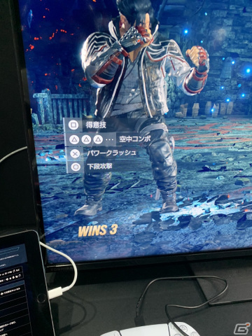 【岩澤俊樹のゲーム1フレ勝負！】第41回：東京ゲームショウ2023現地レポート！の画像10