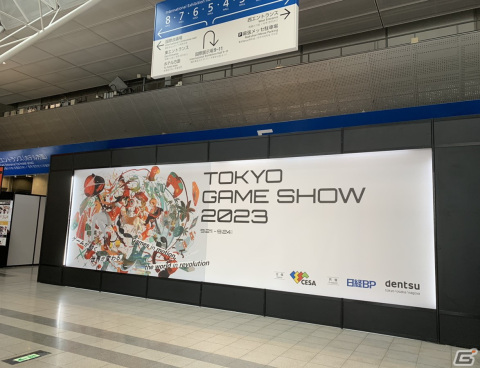 【岩澤俊樹のゲーム1フレ勝負！】第41回：東京ゲームショウ2023現地レポート！の画像35
