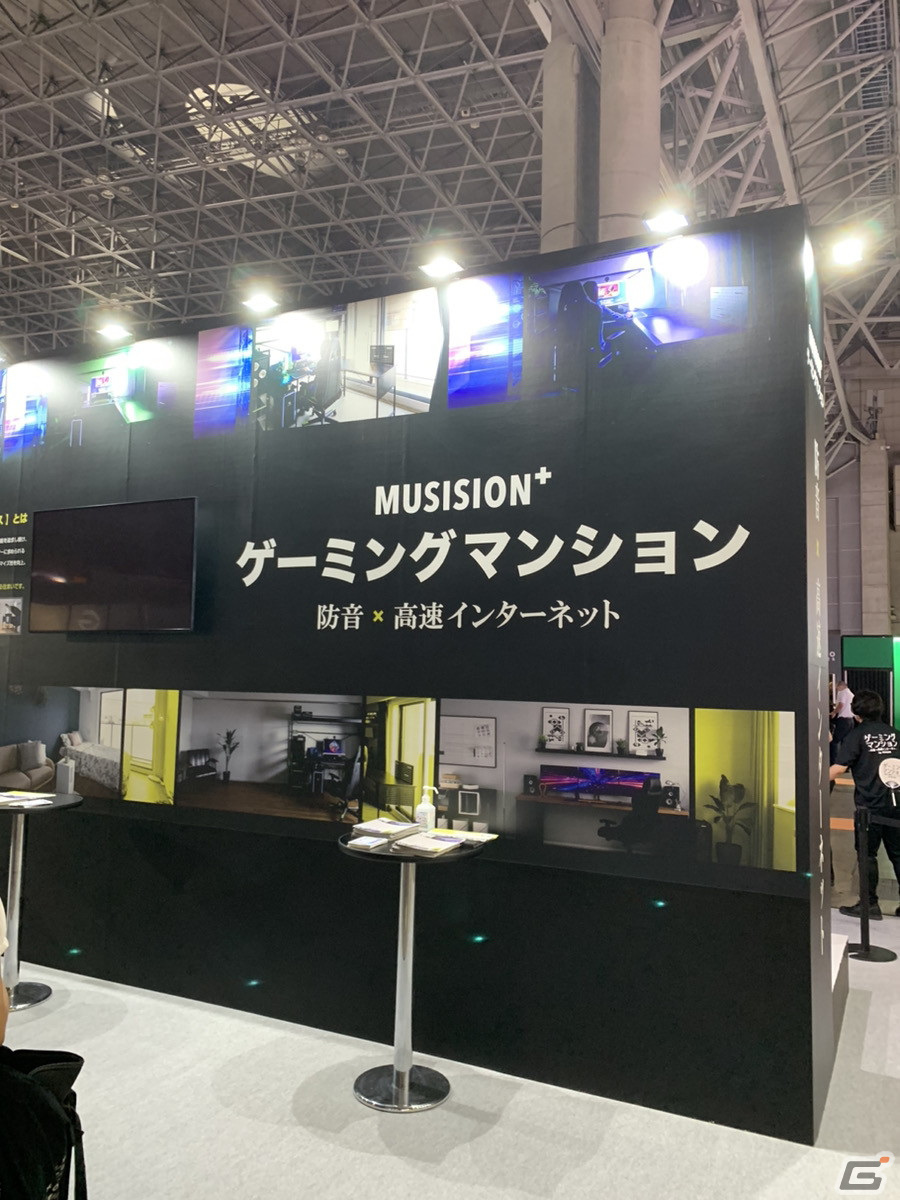 【岩澤俊樹のゲーム1フレ勝負！】第41回：東京ゲームショウ2023現地レポート！の画像21