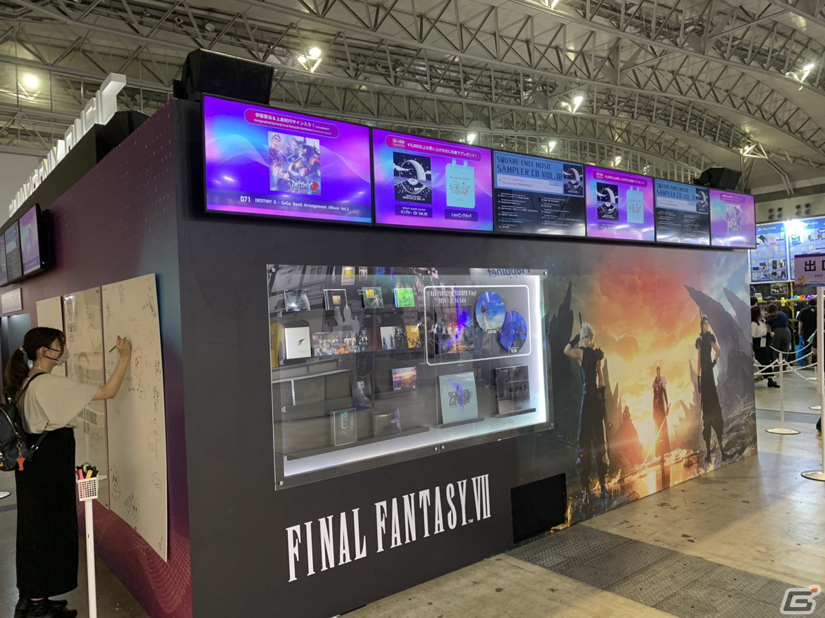 【岩澤俊樹のゲーム1フレ勝負！】第41回：東京ゲームショウ2023現地レポート！の画像33
