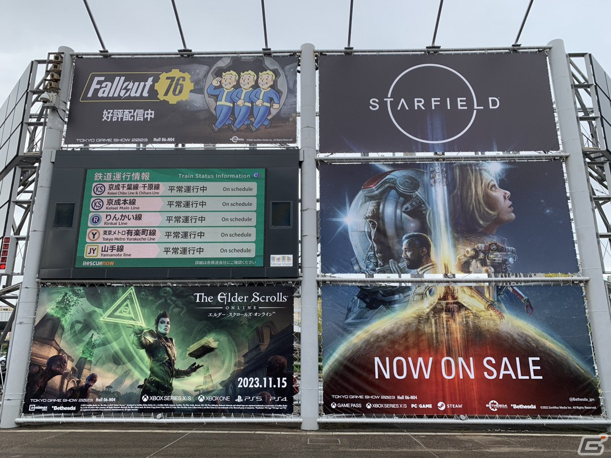 【岩澤俊樹のゲーム1フレ勝負！】第41回：東京ゲームショウ2023現地レポート！の画像5