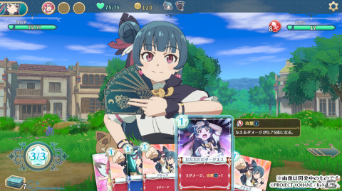 マチ★アソビ Vol.27に「幻日のヨハネ - NUMAZU in the MIRAGE -」が試遊出展！秋葉原でも体験会を追加開催の画像1