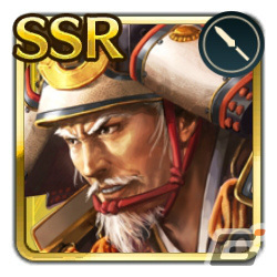 「信長の野望 出陣」敵襲イベントやSSR【天の時】直江兼続、【上州の黄斑】長野業正をピックアップした特別登用が実施！の画像11