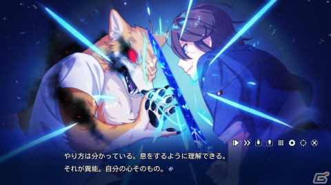 ジュブナイルファンタジーノベル「ストレイ・メモリア」のフルボイス化＆クオリティアップを目指すクラウドファンディングが開始！の画像6