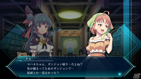 「幻日のヨハネ -BLAZE in the DEEPBLUE-」仲間が新たな能力を覚える「クエスト」の情報が公開！会話シーンもフルボイスで楽しめるの画像1