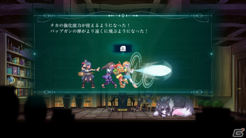 「幻日のヨハネ -BLAZE in the DEEPBLUE-」仲間が新たな能力を覚える「クエスト」の情報が公開！会話シーンもフルボイスで楽しめるの画像4