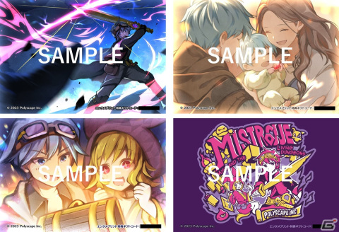 3DリアルタイムアクションJRPG「MISTROGUE ミストと生けるダンジョン」が正式リリース！35％オフで購入可能な記念セールも実施の画像7